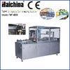 CE Certification TMP 400D Cellophane Over Wrapping Machine