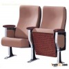 Theater chair