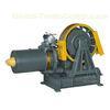 0.5m/s VVVF Geared Elevator Traction Machine , 7000kg YJ245-B