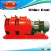 Explosion-proof Scraper Winch