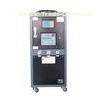 Industrial Water Temperature Control Units 48KW , Portable Water Chiller Units