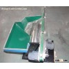 step feeder