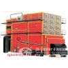 steam boiler for sugar plant