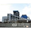 CFB WATER TUBE BOILER