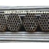 Sch 80 Welding Pipe ASTM A53 , Electric Resistance Structural Steel Pipes