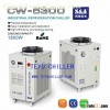 Lab industrial water chiller CE\ROHS