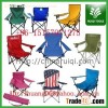 beach chair with cupholder and armrest