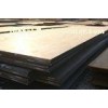 Ship Buliding Tin ASTM A36 1000mm-3000mm Tread Steel Plate for Marine