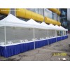Folding Tent