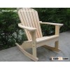 wooden rocking chiar (outdoor wooden furniture)