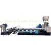 Water Ring Die Face Cutting Plastic Recycling Granulator for Rigid Bottle Flakes Pelletizing