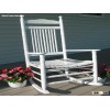 Outdoor White Slat Rocker-- Rocking Chair