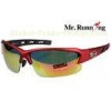 Cycling Sportsman Safe Sunglasses With Removable Plastic Mirror Lens