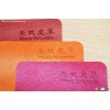 Super Microfiber synthetic digital products cover material