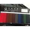 2013 newest synthetic leahter color changing hot stamped