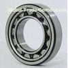 SK NJ 39/500 ECMA cylindrical roller bearing single row