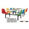 FRP  8-seater Canteen Furnitures