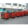 20kw 50kw 80kw 100kw 150kw Gas Driven Backup Generator