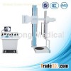 Medical Fluoroscopy x ray Equipment PLX2200