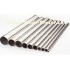 Cold Drawn Stainless Steel Heat Exchanger Tubes DIN 17456 1.4301 1.4307