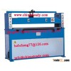 Hydraulic Plane Cutting Machine