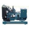 6kw - 25kw Kubota Diesel Generator