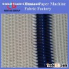 Woven Dryer Screen