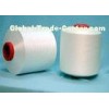 150F/48F Draw Textured Yarn AA grade and A grade NIM Raw White DTY Cationic Yarn