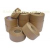 adhesive tape manufacturing