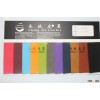 suede fabric/synthetic faric
