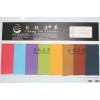 Gift Boxes PU leather emboss color change/ Book Binding Cloth faux leather