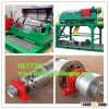 Drilling Waste Management High Speed VFD Decanter Centrifuge