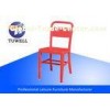 Anodizing Mental Dining Navy Chairs Outdoor Or Indoor , Leisure Navy Chair