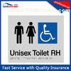 Waterproof Handicapped Braille And Tactile Signs For Unisex Toilet LH