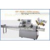 DZP-250 E Automatic flow packing machine for food products CE Certificate