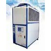 Air-Cooled Low Temperature Chiller , Scroll Compressor RO-3AL