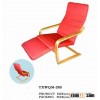Bend Wood Arm Chair