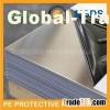 Stainless Steel Protective Film