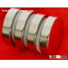 Neodymium Strong Magnets