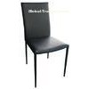 Commercial Black High Backed Dining Chairs , Steel Frame Leather Dining Room Chairs