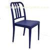 Blue Solid PP Leisure Plastic Chair , Backrest 51 * 43.5 * 84cm