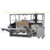 HCFX 560 Automatic Carton case Sealing Machine for cosmetic products