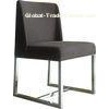 Fabric Contemporary Dining Room Chair