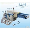 Fiber carding & Filling machine