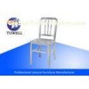 Outdoor Emeco Aluminum Navy Chairs With Plastic Foot Pad , Modern Bistro Chairs