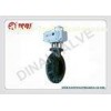 CPVC butterfly valve, Wafer Connection Electrical Actuator Plastic Butterfly Valve