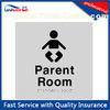 Parent Room / Baby Change Room Braille Door Signs For Baby Care