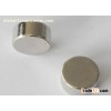 strong magnetic neodymium