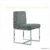 Upholstered Contemporary Dining Room Chair