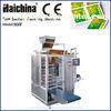 Pouch Liquid Plastic Packing Machine Automatic For Pharmacy / Tea / Coffee